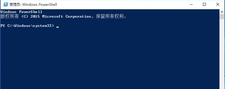 路由器高级设置:提高2.4G无线速率! 未分类 第7张 路由器高级设置:提高2.4G无线速率! 未分类 第7张
